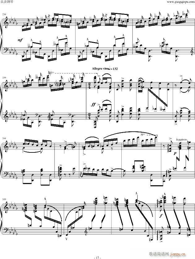 伊斯拉美(钢琴谱)17