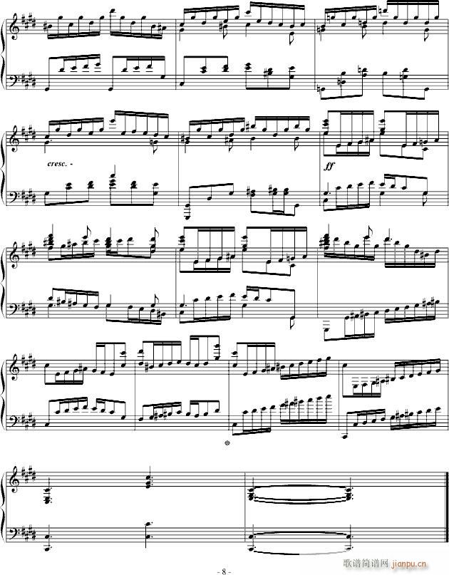 Stenica第一乐章(钢琴谱)8