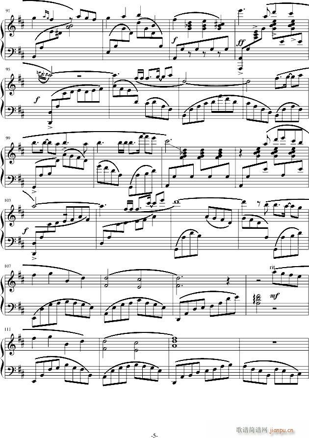 秋夜的回忆(钢琴谱)5