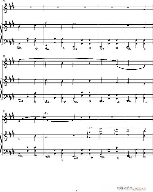 忧伤之夏(钢琴谱)5