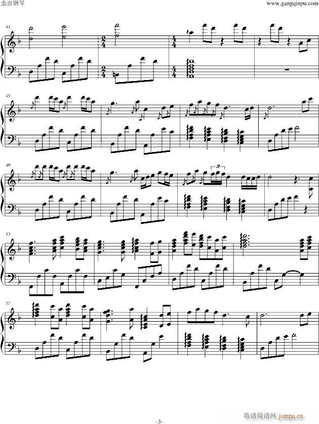 The Foggy Dew(钢琴谱)3