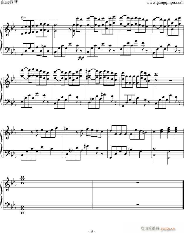 澄净之水(钢琴谱)3