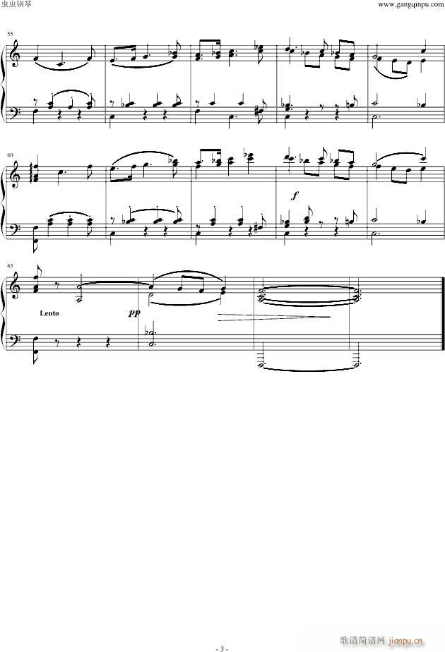 未完成交响曲(钢琴谱)3