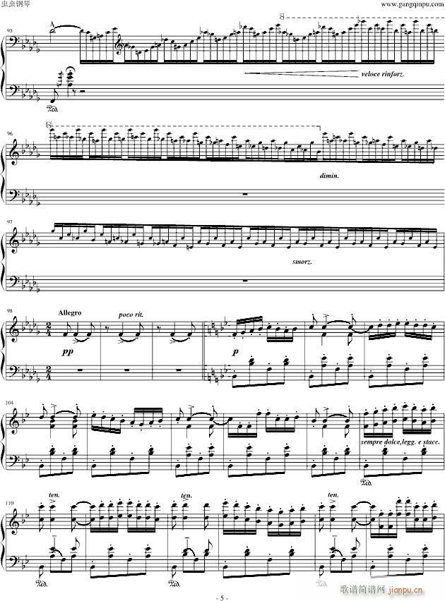 匈牙利狂想曲第6号(钢琴谱)5