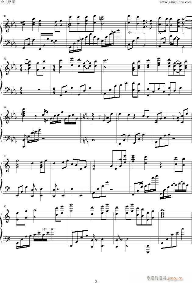 Epic Tribute Medley(钢琴谱)3