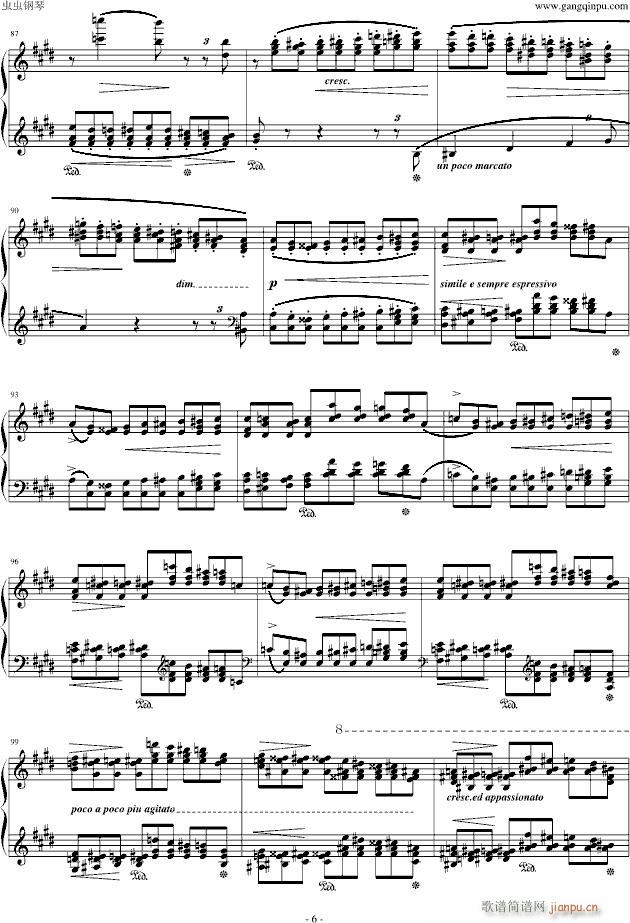 西班牙狂想曲(钢琴谱)6
