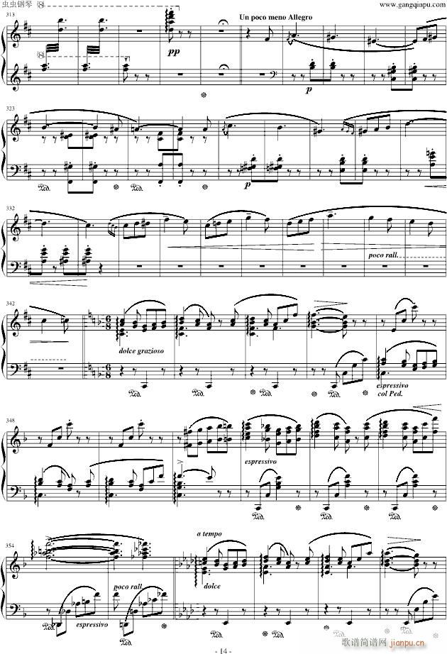 西班牙狂想曲(钢琴谱)14