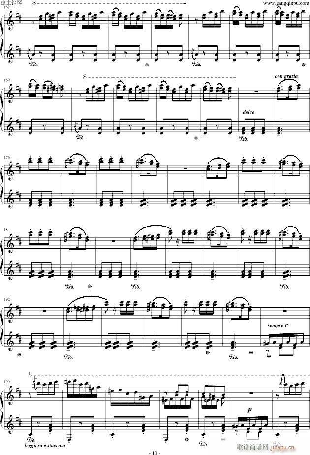 西班牙狂想曲(钢琴谱)10