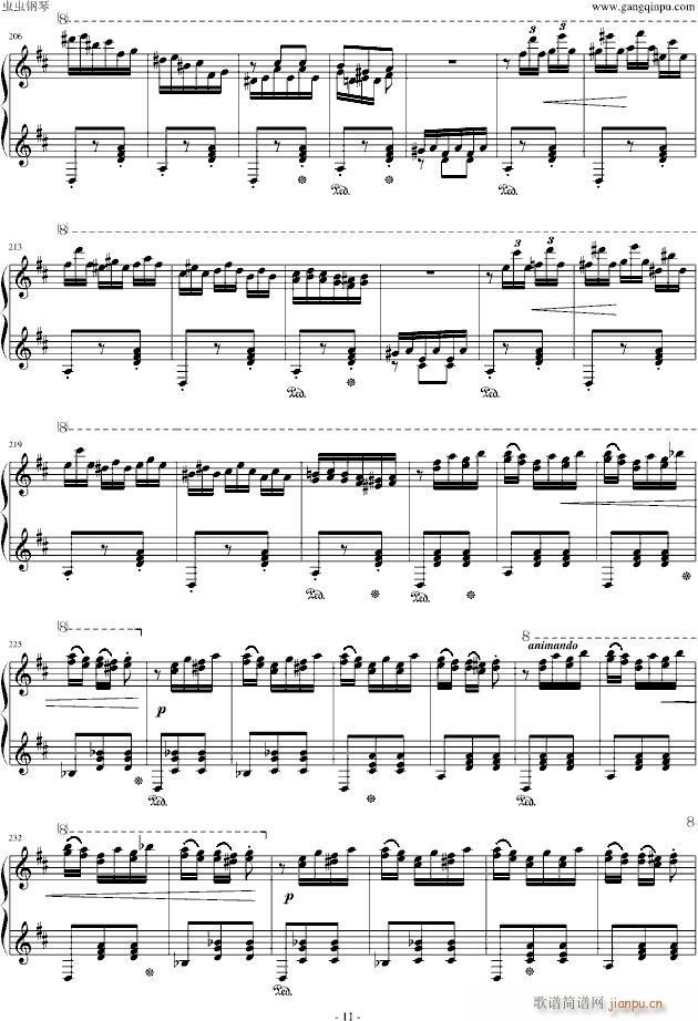 西班牙狂想曲(钢琴谱)11