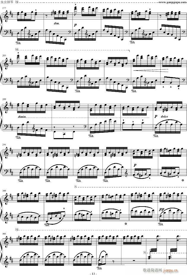 西班牙狂想曲(钢琴谱)13