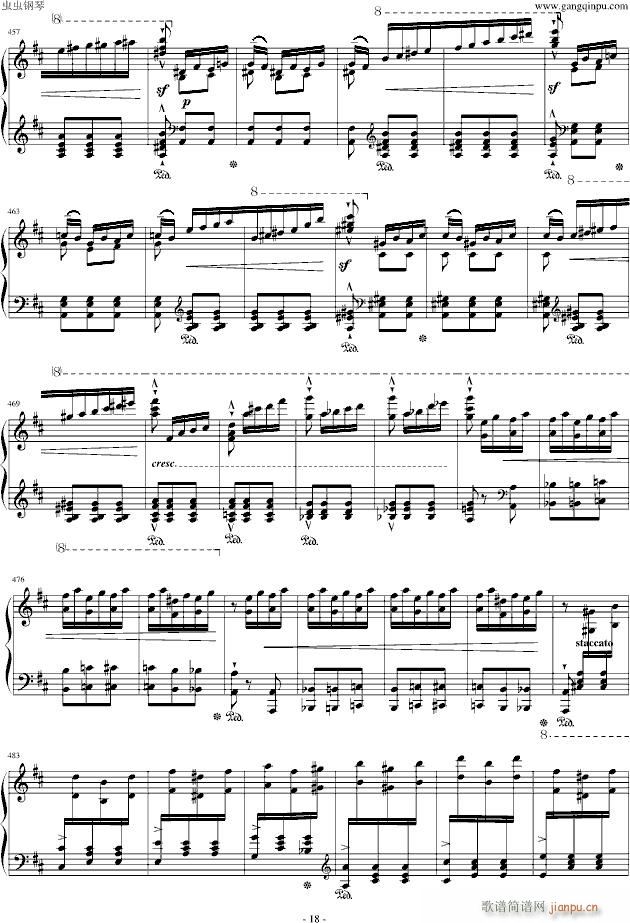 西班牙狂想曲(钢琴谱)18