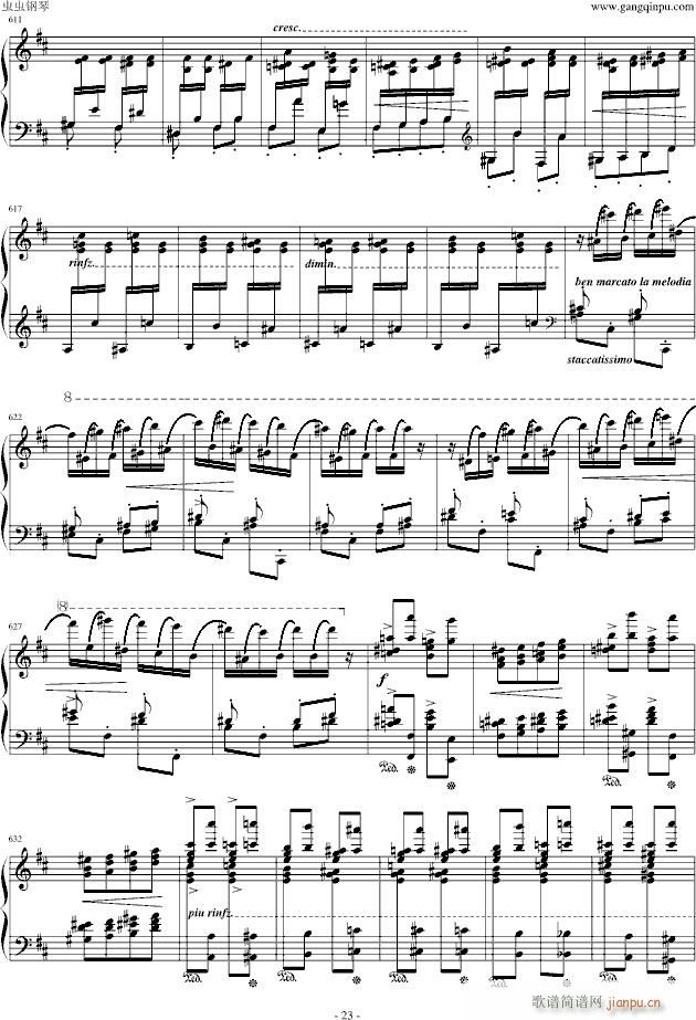 西班牙狂想曲(钢琴谱)23