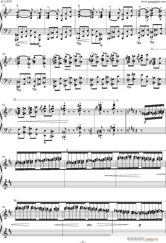 西班牙狂想曲(钢琴谱)21