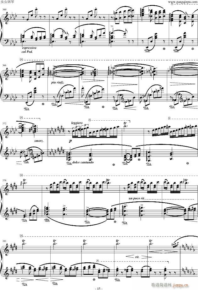 西班牙狂想曲(钢琴谱)15