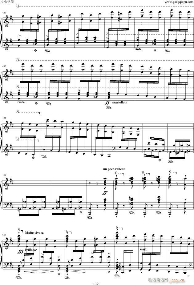西班牙狂想曲(钢琴谱)19