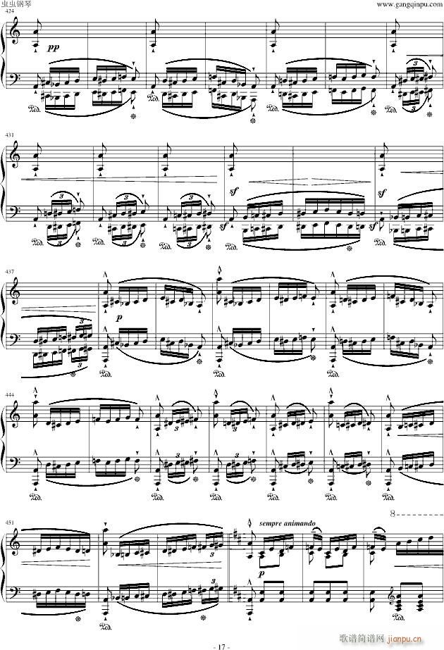 西班牙狂想曲(钢琴谱)17