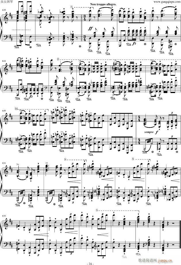 西班牙狂想曲(钢琴谱)24