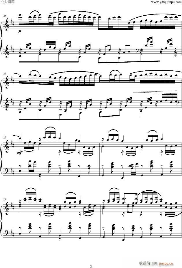 疯狂的卡农(钢琴谱)3