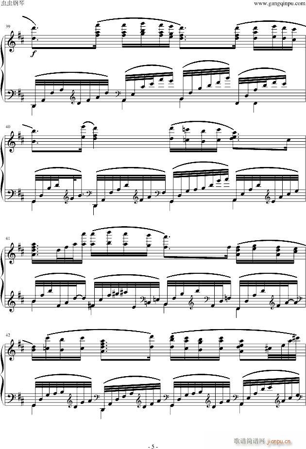 疯狂的卡农(钢琴谱)5