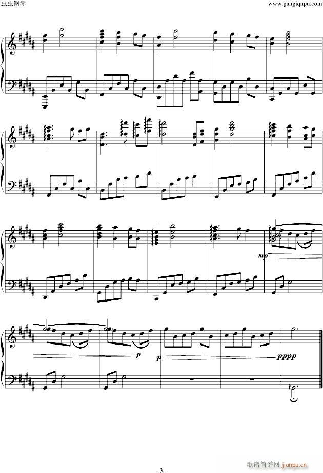 万花谷花海——纯钢琴版(钢琴谱)3