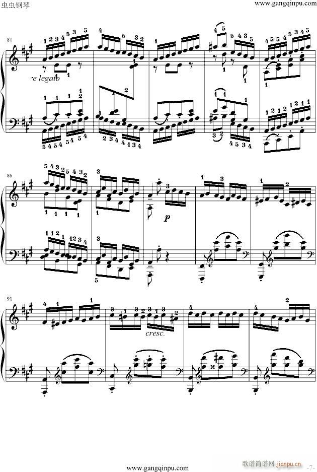 玩命版土耳其进行曲(钢琴谱)7