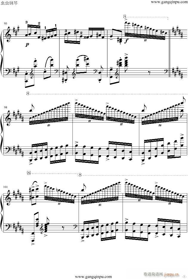 玩命版土耳其进行曲(钢琴谱)8