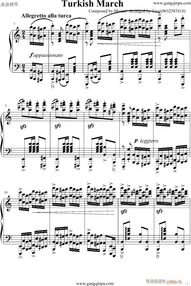 玩命版土耳其进行曲(钢琴谱)1