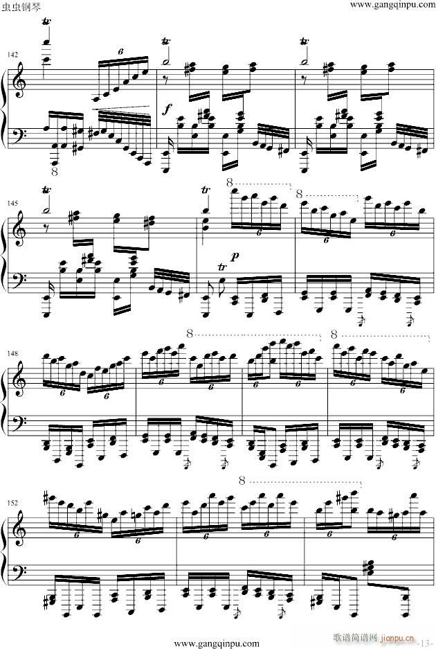 玩命版土耳其进行曲(钢琴谱)13