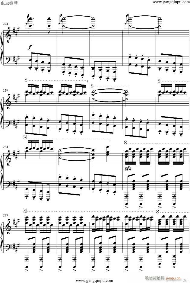 玩命版土耳其进行曲(钢琴谱)20