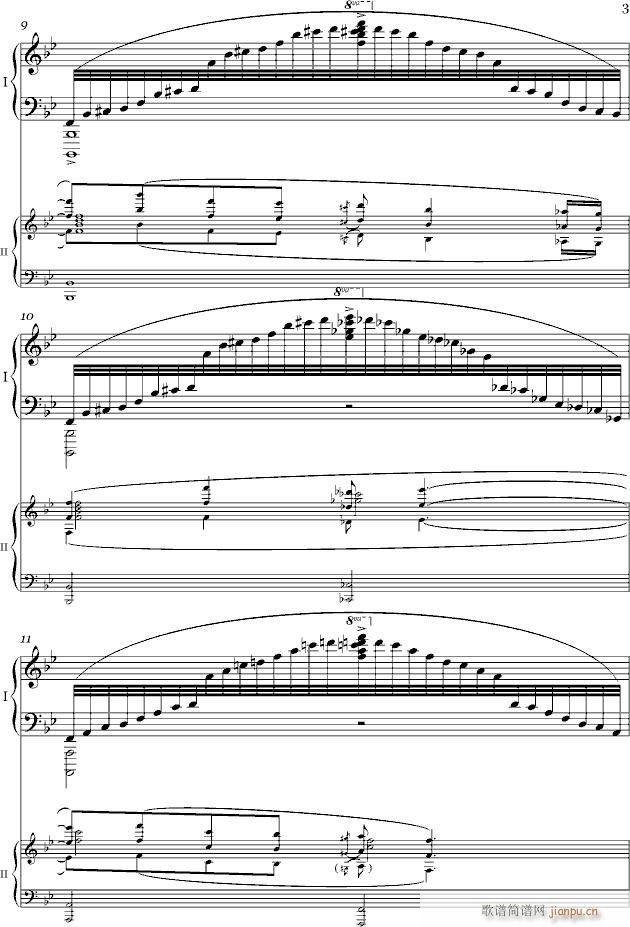 山林(钢琴谱)3