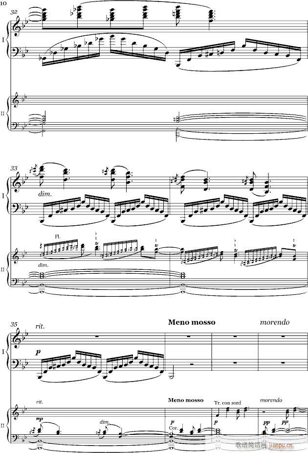 山林(钢琴谱)10