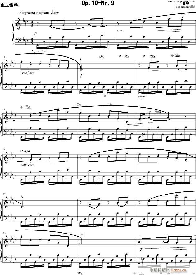 肖邦练习曲Op10—(钢琴谱)1