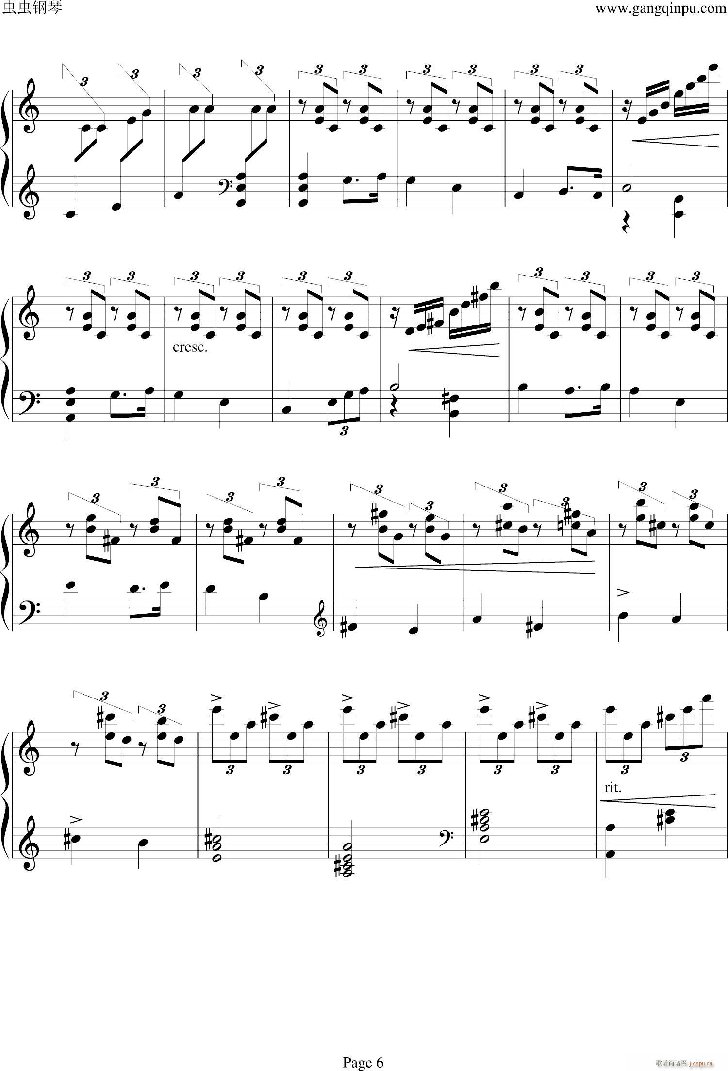 南海小哨兵(钢琴谱)6