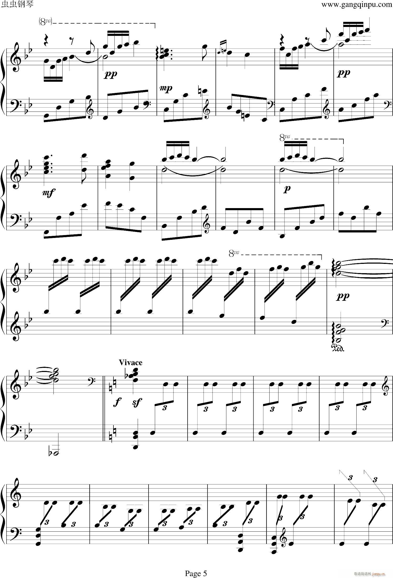 南海小哨兵(钢琴谱)5