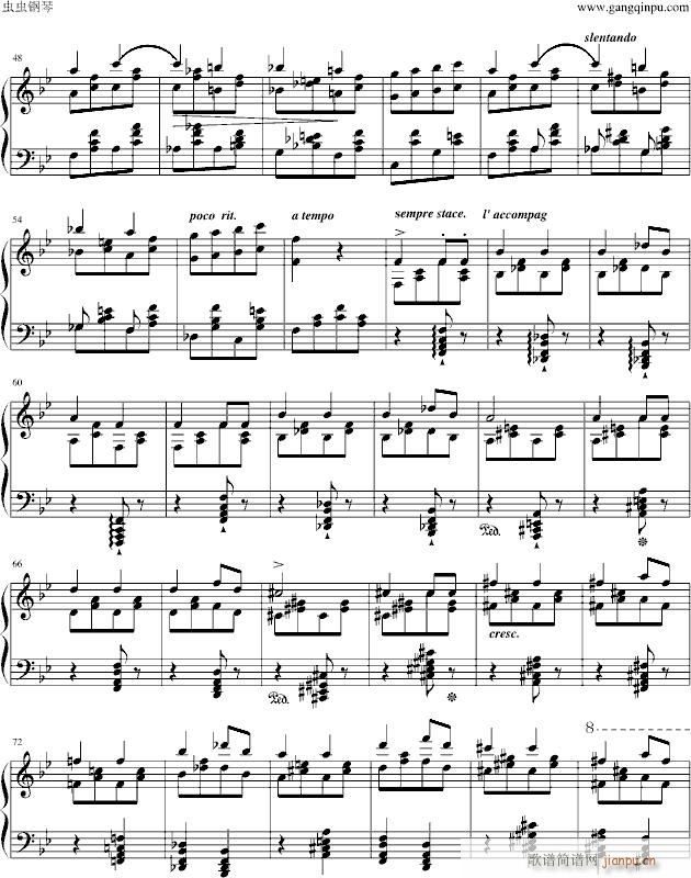 唐璜的回忆(钢琴谱)3