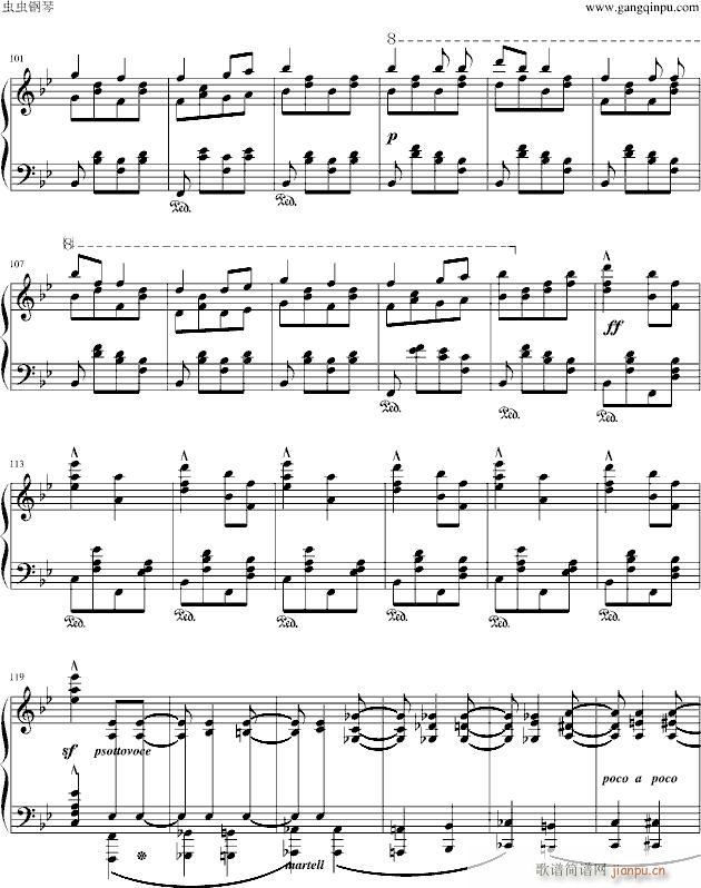 唐璜的回忆(钢琴谱)5