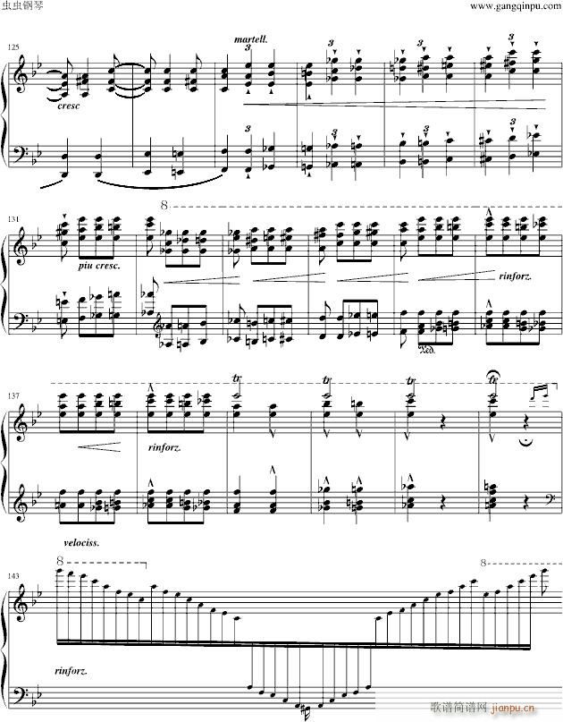 唐璜的回忆(钢琴谱)6