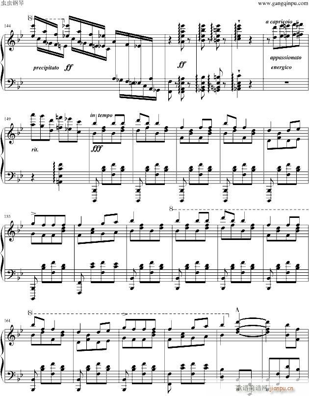 唐璜的回忆(钢琴谱)7