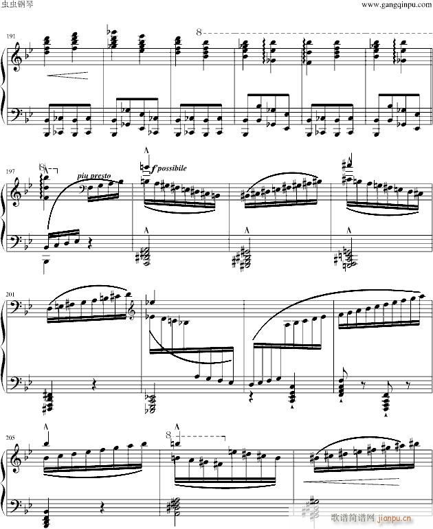 唐璜的回忆(钢琴谱)9