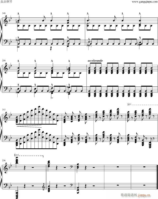 唐璜的回忆(钢琴谱)12