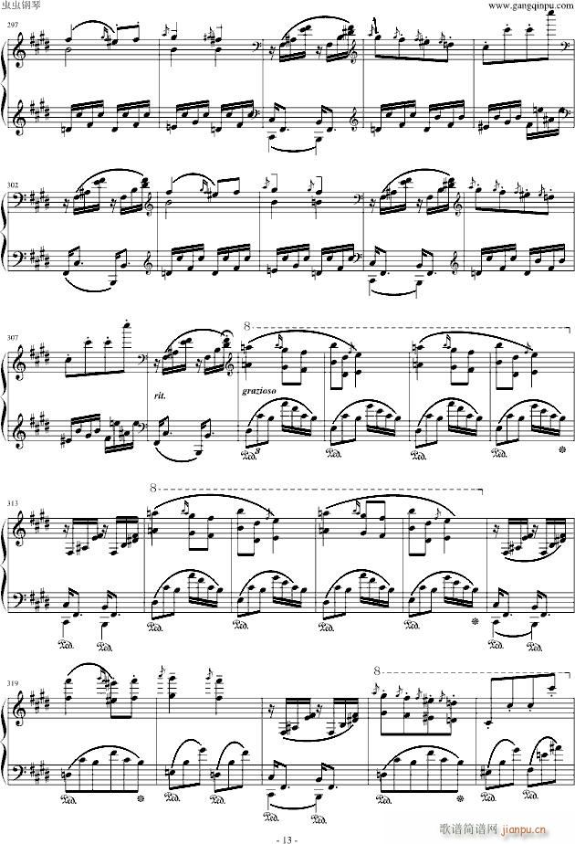 匈牙利狂想曲第9号(钢琴谱)13