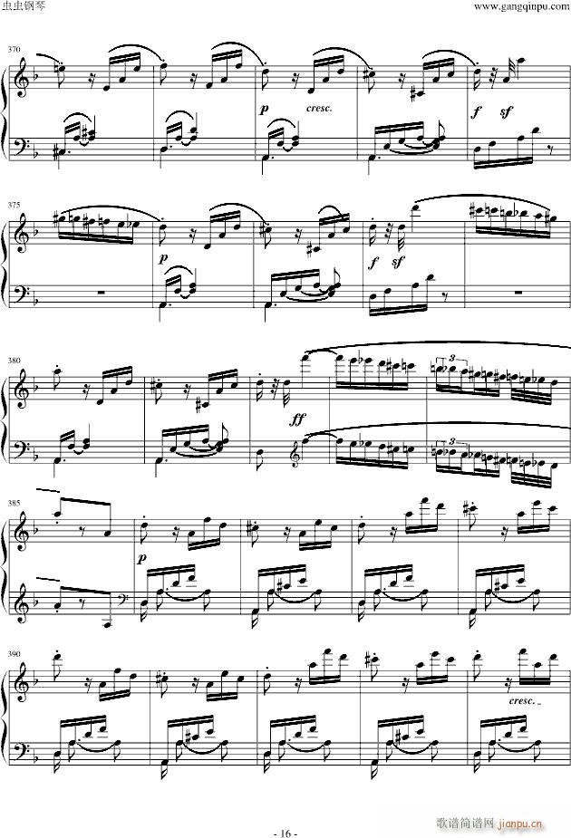 暴风雨奏鸣曲第三乐章(钢琴谱)16