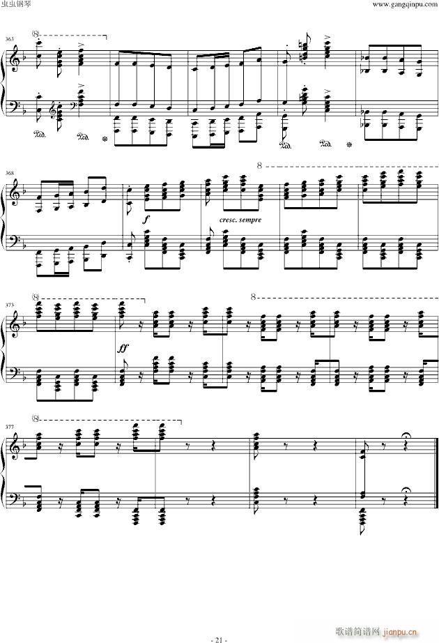 匈牙利狂想曲14号(钢琴谱)21