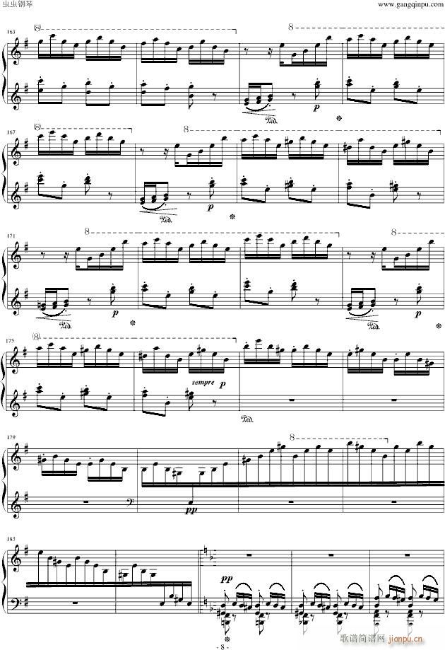 匈牙利狂想曲第7号(钢琴谱)8