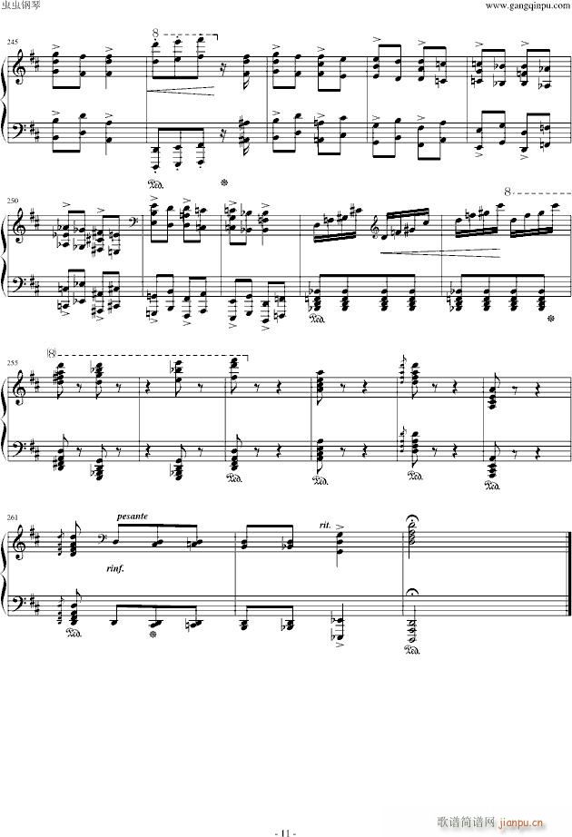 匈牙利狂想曲第7号(钢琴谱)11