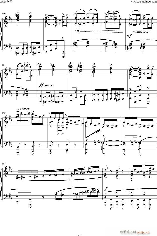 爆难第一号威风凛凛进行曲钢琴(钢琴谱)8