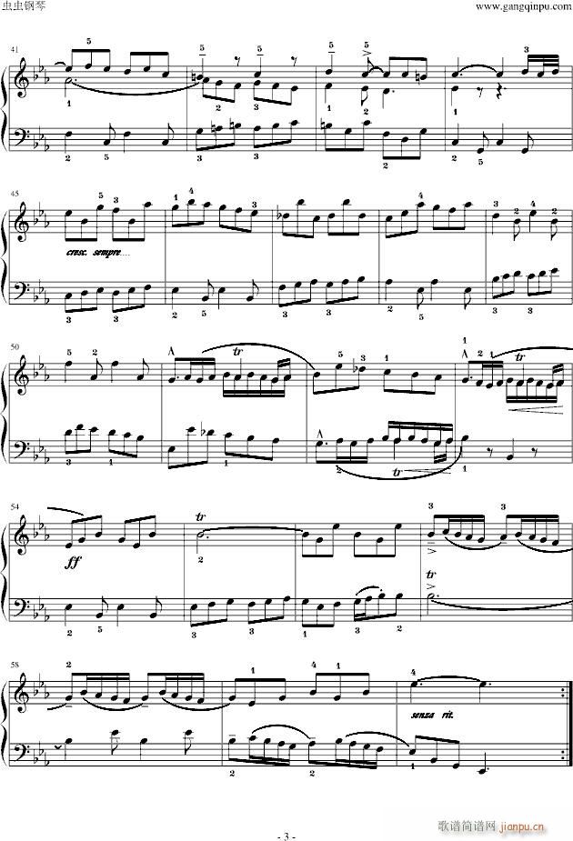 基格(钢琴谱)3