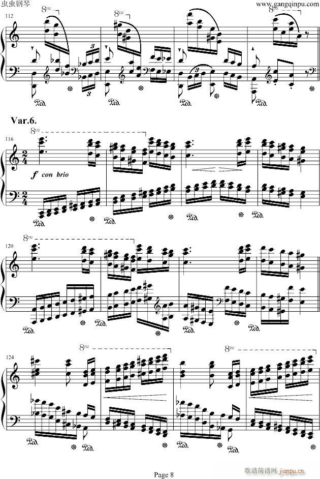 帕格尼尼练习曲(钢琴谱)8