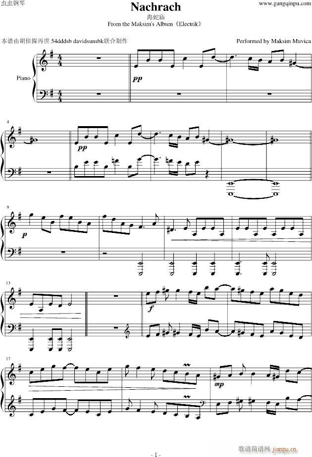 Nachrach(钢琴谱)1