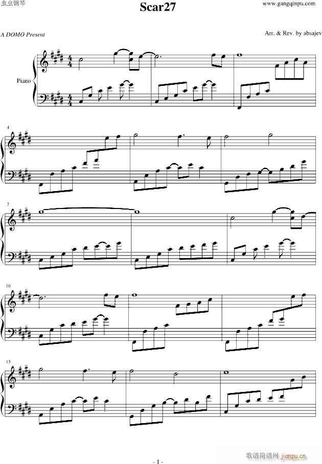 天之痕三个人的时光(钢琴谱)1